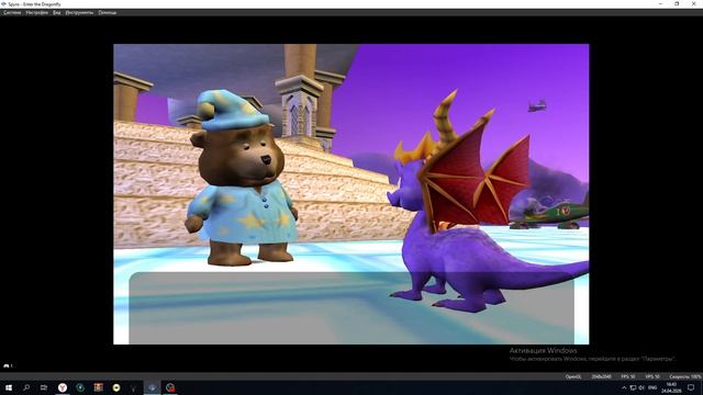 Spyro: Enter the Dragonfly 100% Part 8 PS2 (Deutsch version)