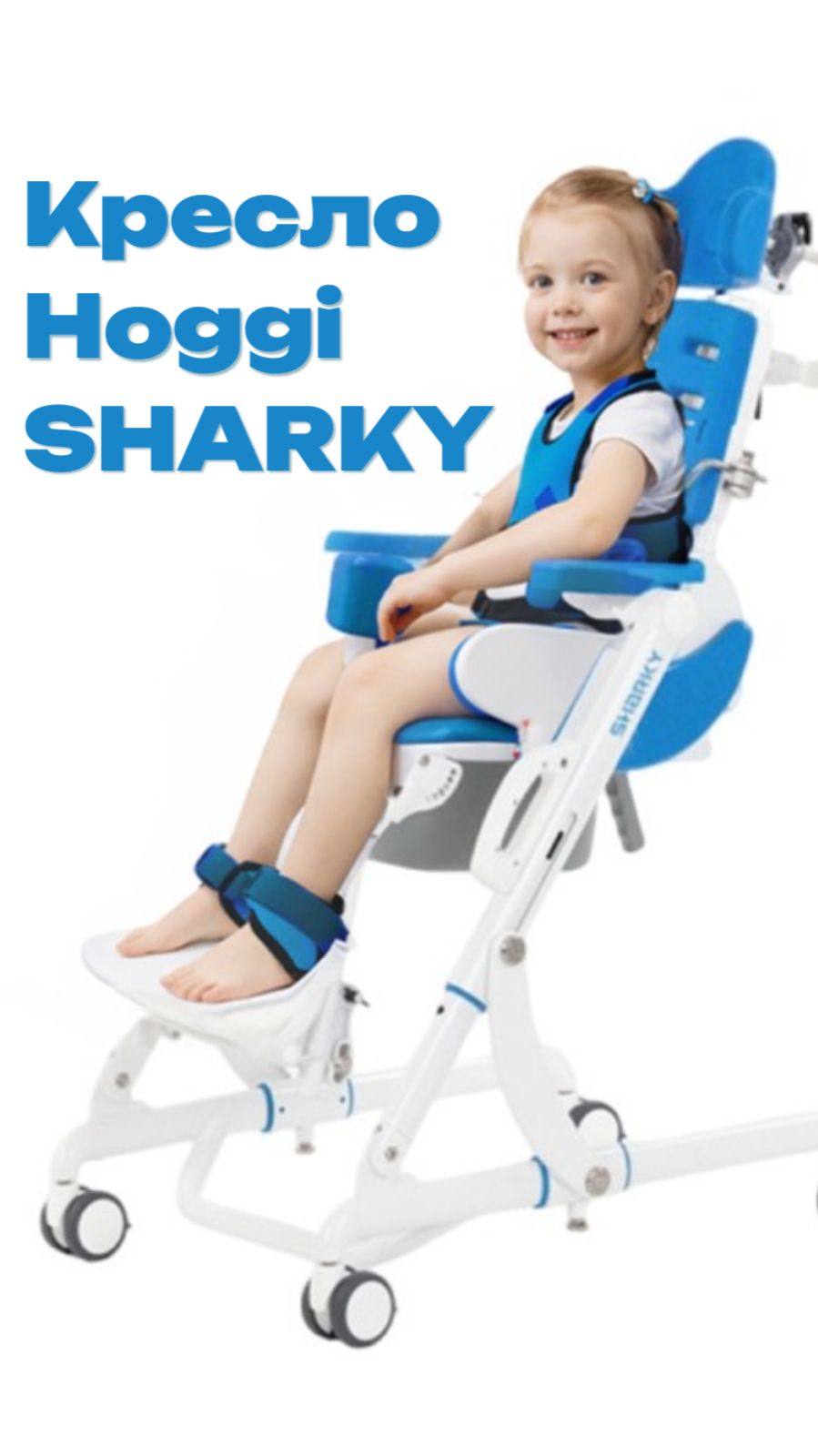 Вы когда-нибудь задумывались, что даже самые обычные гигиенические процедуры могут быть... в кайф?