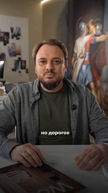 «ПЛАН» в коменты = спроектируем вам идеальное  пространство #дизайнинтерьера #дизайнгостиной #ремонт