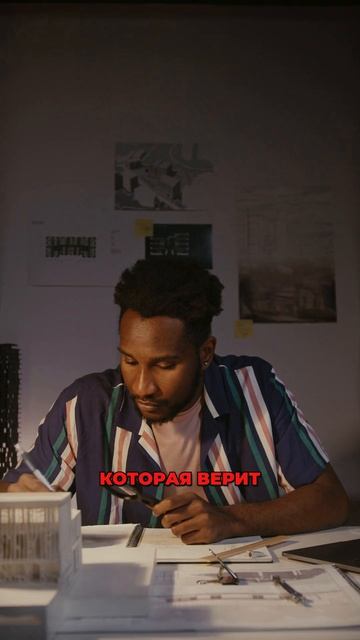 ЛукарИнвест. Строим вместе. 🚀