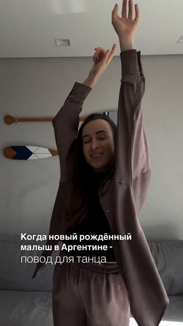 Каждый ребёнок наших клиентов для нас - не просто очередные роды.