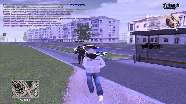 RADMIR CRMP 2026-04-24 15-23-52