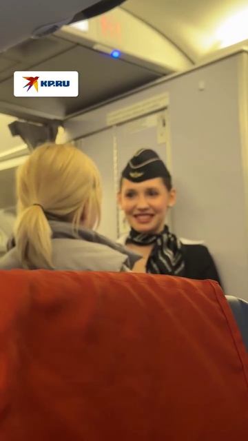 Стюардесса рейса Москва  Горно-Алтайск убаюкала ребёнка пассажирки пока та отлучилась в туалет