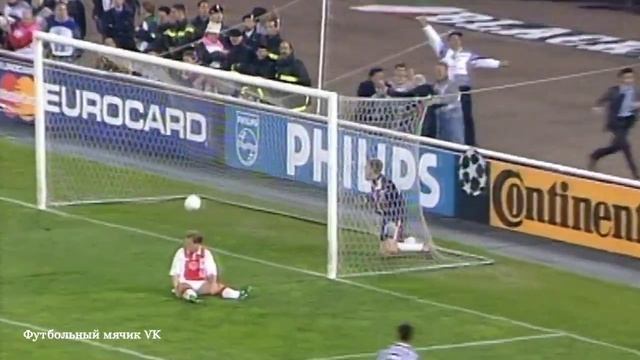 📹 В 1997 году – решающая победа в Лиге чемпионов над «Аяксом»! 4 гола, абсолютное доминирование «бь