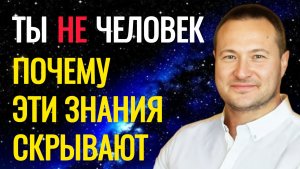 У вас будет шок. Всё ваше представление о жизни перевернется полностью.