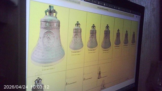 Репетиция фестивального проекта 6 на виртуальном тренажёре