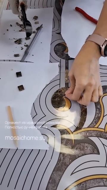Процесс работы над панно Орнамент из мраморной мозаики