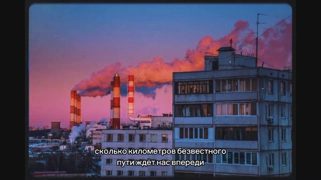 Blagh - ты прости