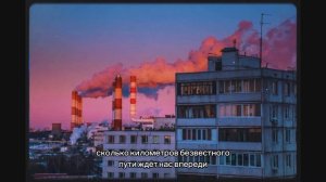 Blagh - ты прости