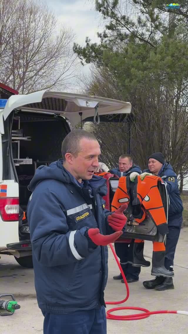 🚨 Не просто отдых. А навык, который может спасти жизнь.