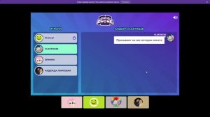 Посиделки и Разговорчики: паломник реноме