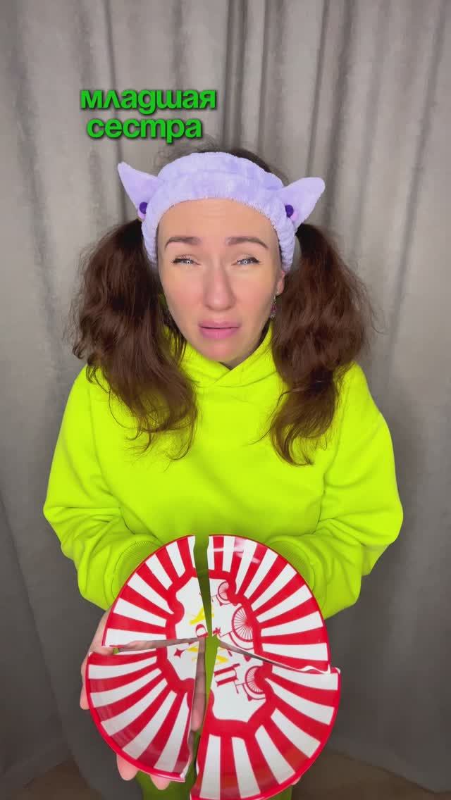 КОГДА ДЕТИ РАЗБИВАЮТ ТАРЕЛКУ🤣 #семья #есения #eseniya #ржака #прикол #дети #яжмать