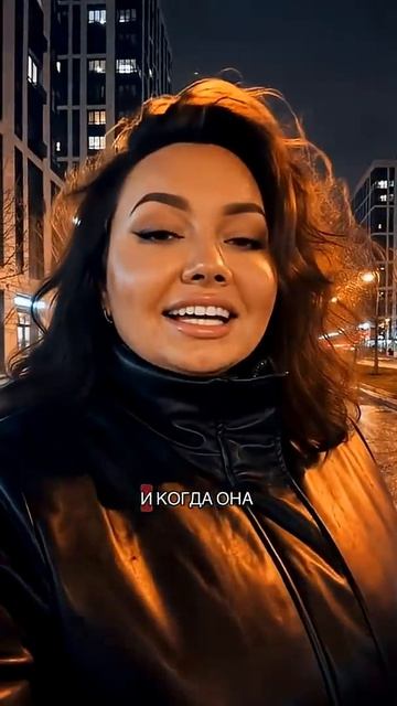 #наслаждение #психология #отношения #психологспб