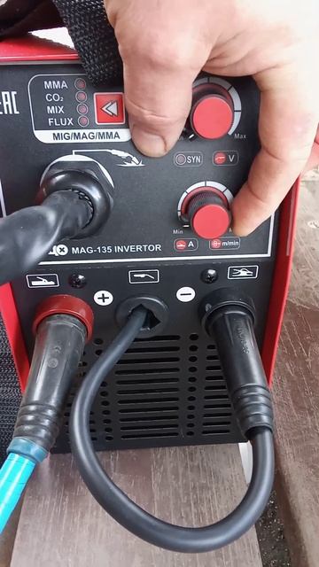 Сварка кастрюли