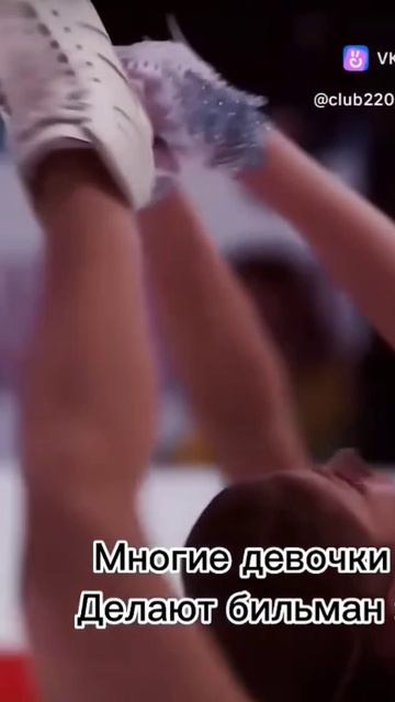 Ааааааооооаоаоаооаоаоашжа