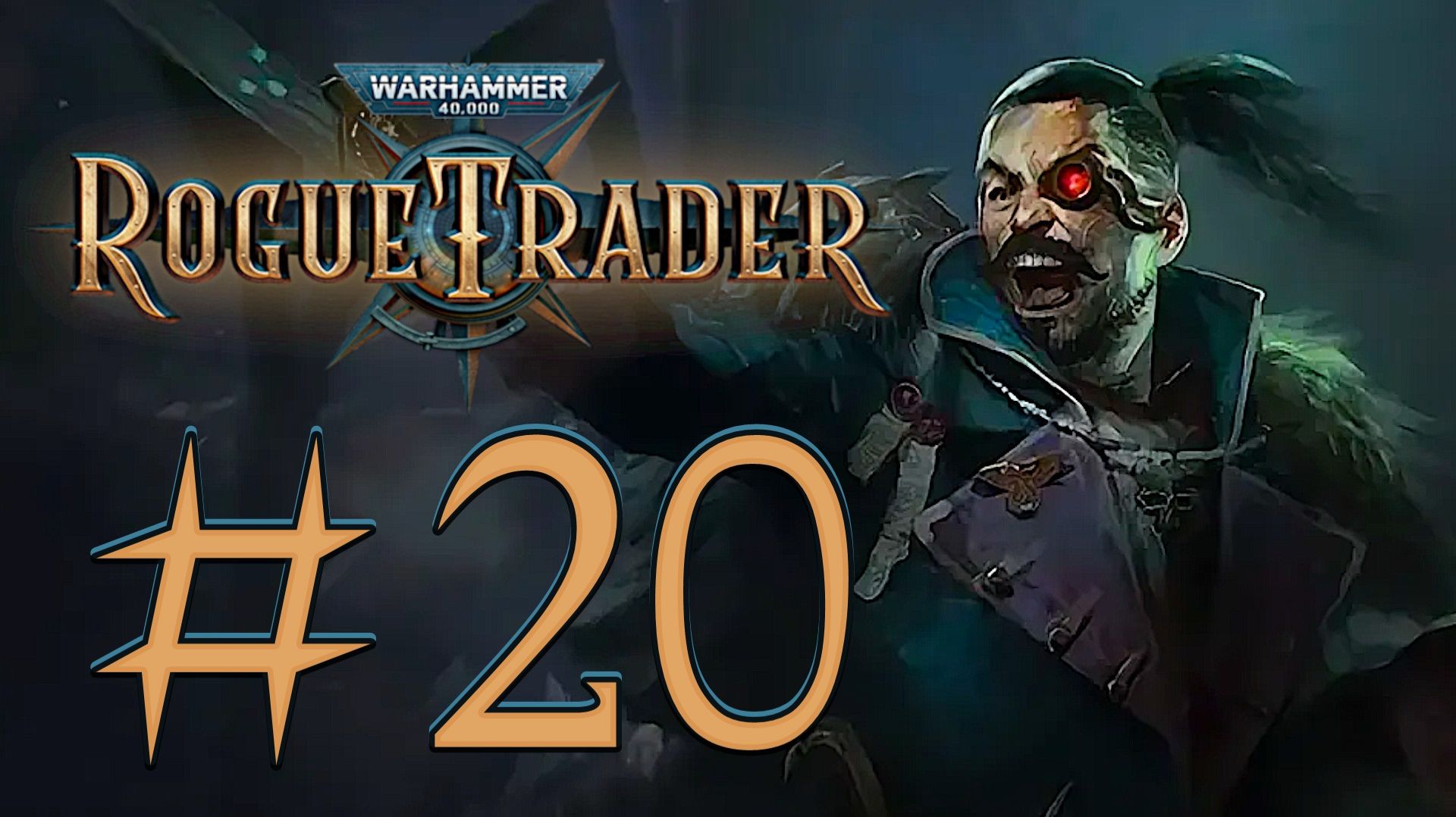 Warhammer 40,000: Rogue Trader. Прохождение. #20