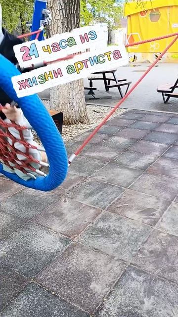 детиартисты актёрскоемастерство поютдети рекомендации яппи рек лукерья_ф