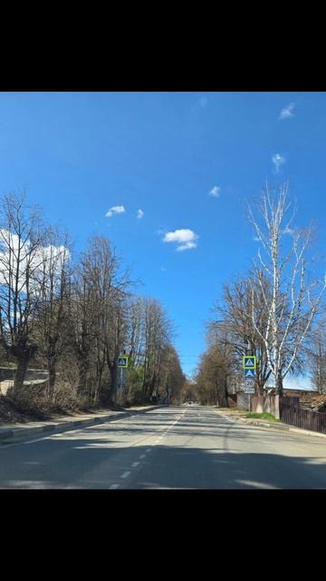 Здесь и сейчас.  Яхрома. 
22. 04. 2026г