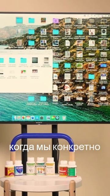 Паразиты и их влияние на кровь - Медицинское исследование