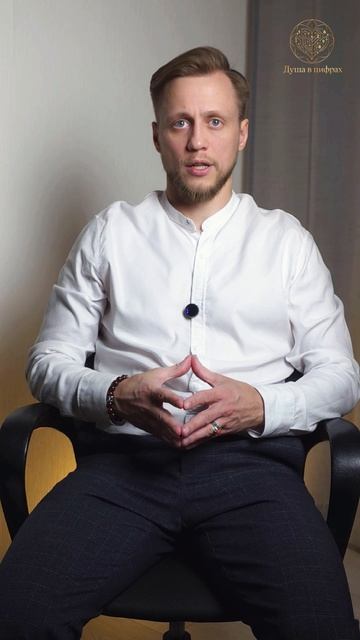 Квадрат Пифагора - 6-я ячейка