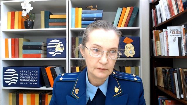 Разъяснение действующего законодательства о противодействии коррупции