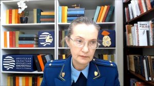 Разъяснение действующего законодательства о противодействии коррупции