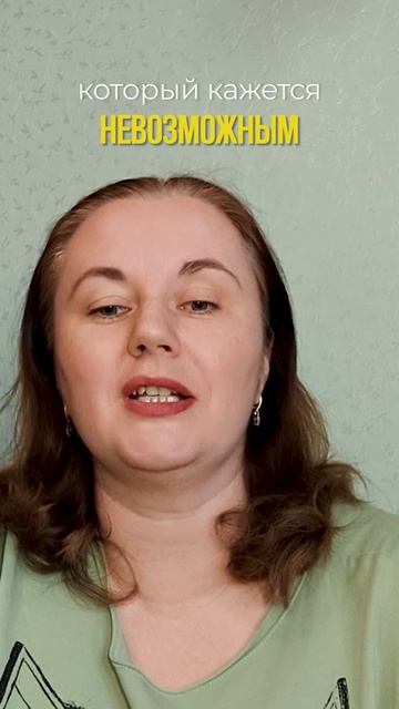 Фрагмент открытого урока  «Среди нехоженных дорог, одна — моя» | Марина Никоарэ