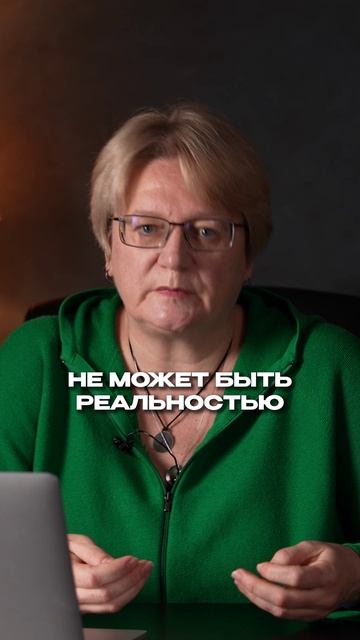 Как отключить тревогу за 1 минуту