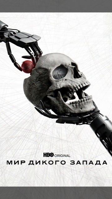 Топ самых лучших сериалов, которые должны посмотреть все!