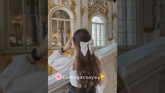 🌸ЗаЖиГаТеЛьНаЯ ПеСнЯ 
 _ДлЯ МоЛоДёЖи _👌🏻🎶 АшУн Пэ ЗоРэС ✨ 😌