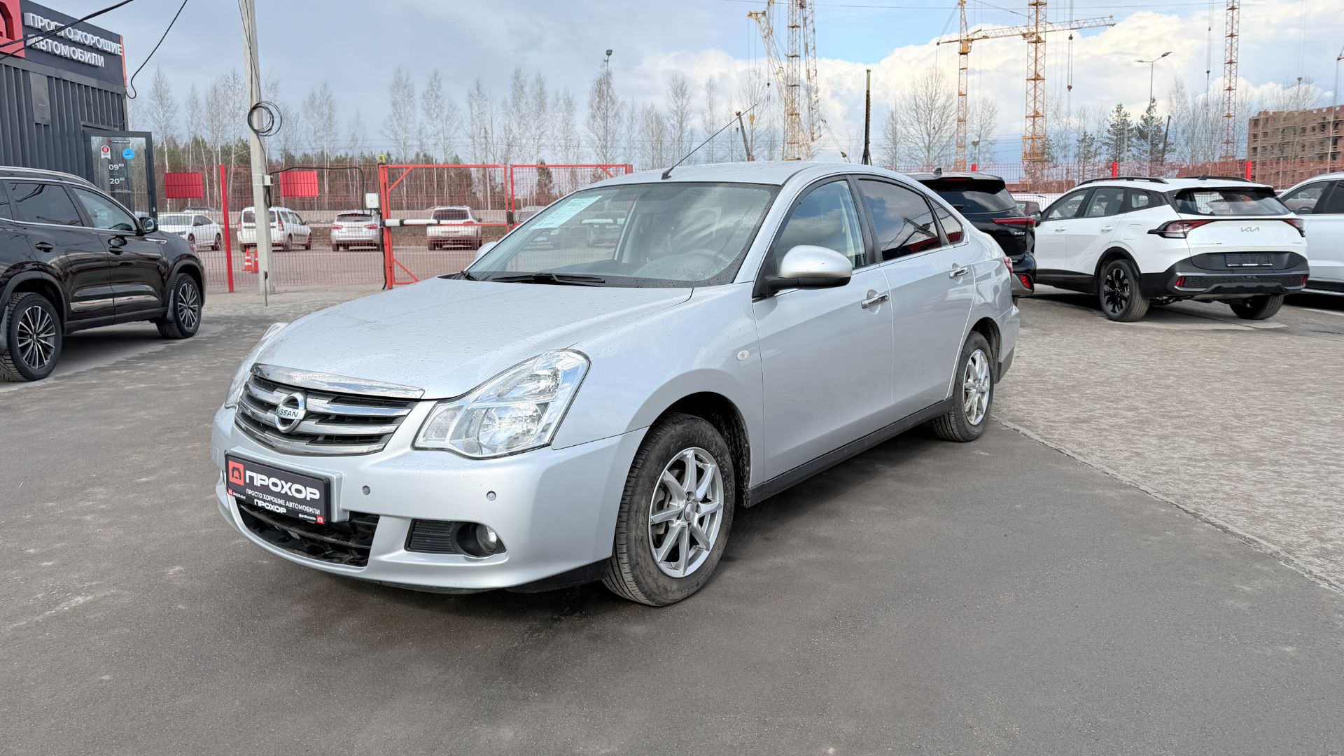 Обзор на Nissan Almera III (G15), 2016  ПРОХОР | Просто Хорошие Автомобили!