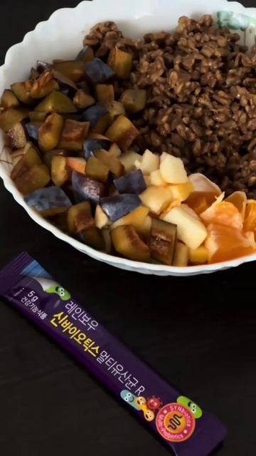 Синбиотик. Провинция Канвон