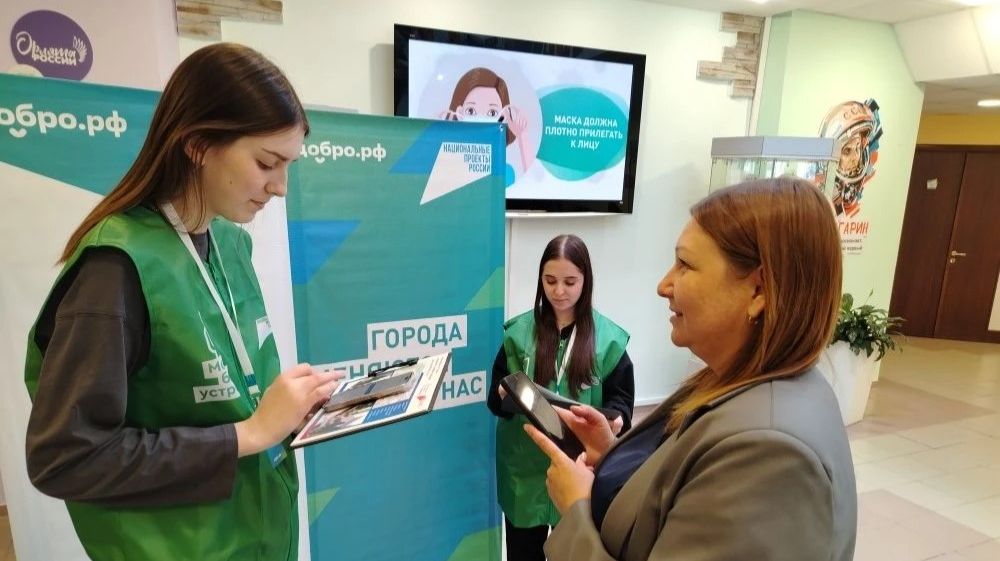 Волонтёры расскажут югорчанам об объектах благоустройства Всероссийского голосования