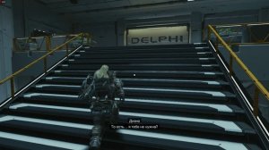 PRAGMATA серия 15