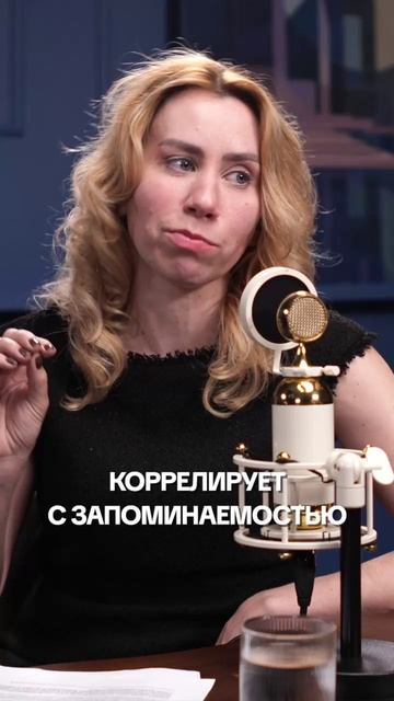 Ваш бренд не помнят? 🧠