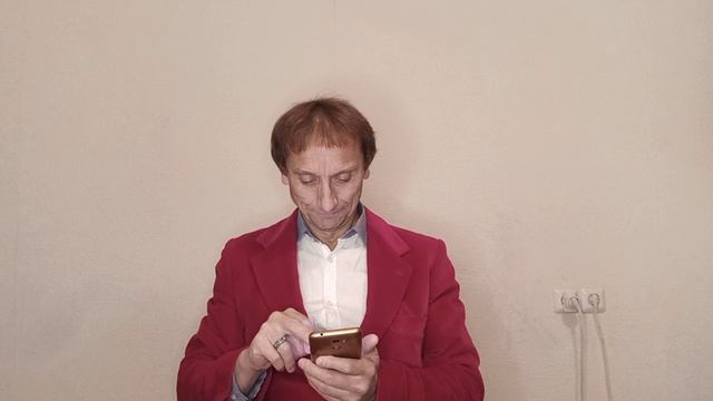 Герасимов А.К.Мужчина