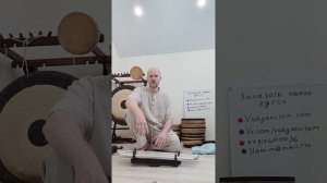 Новый инструмент - шум стихий (Рейн драм, reindram)