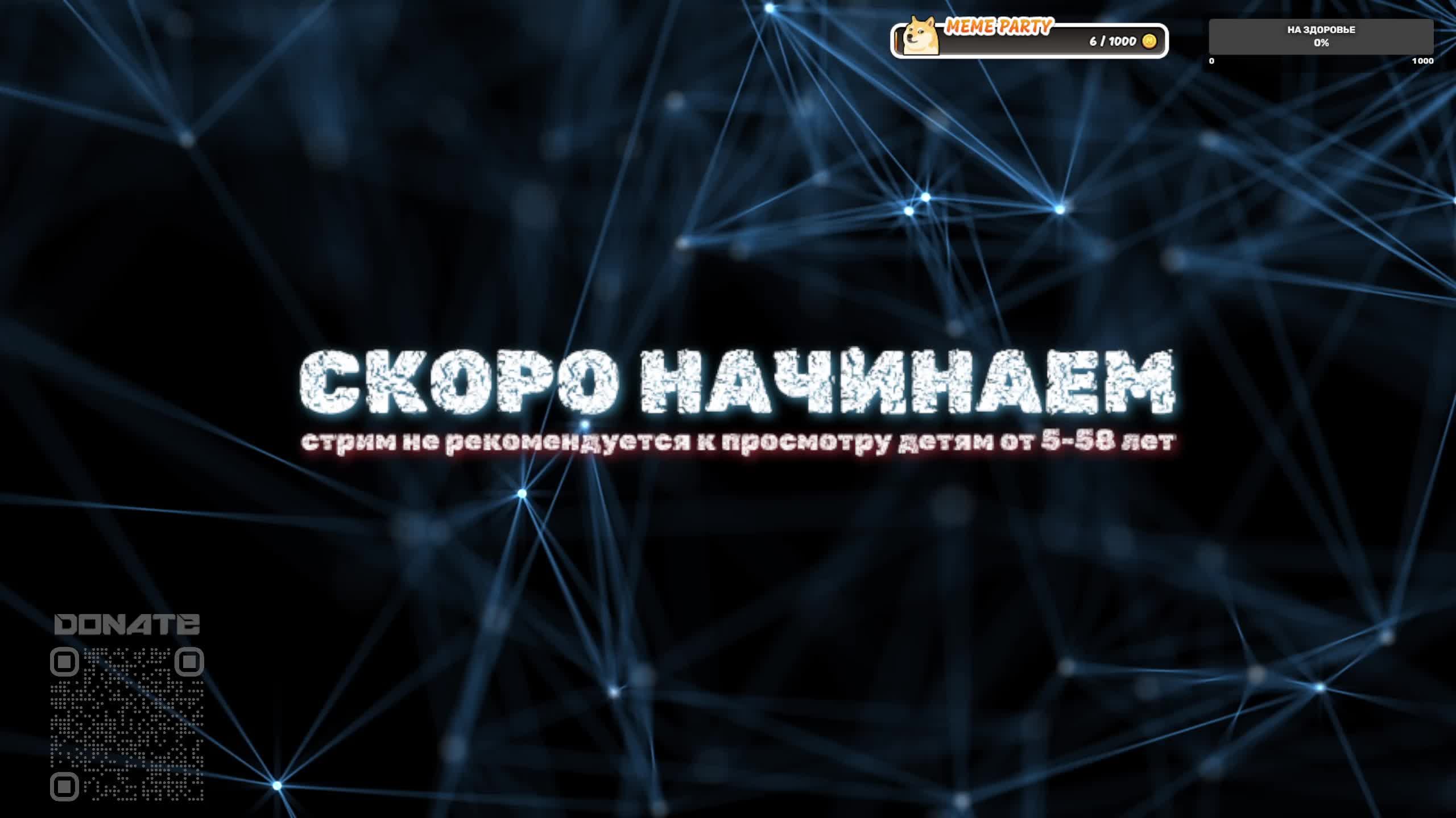 Пятничный Counter-Strike 2 | кооператив | премьер