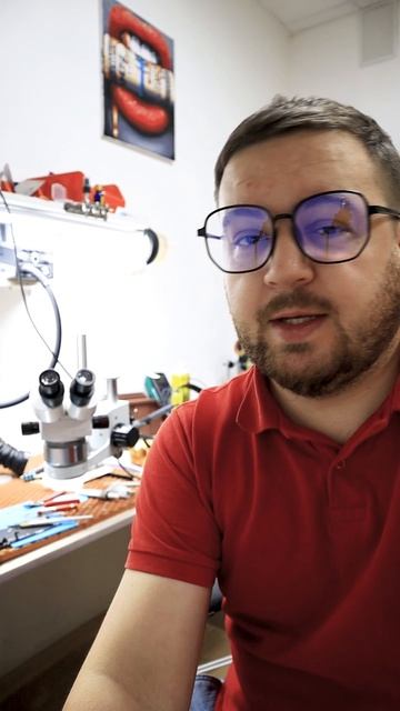 12дисп правки