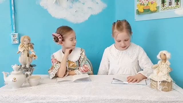 СЫСЕРТЬ. Дети читают жития святых.