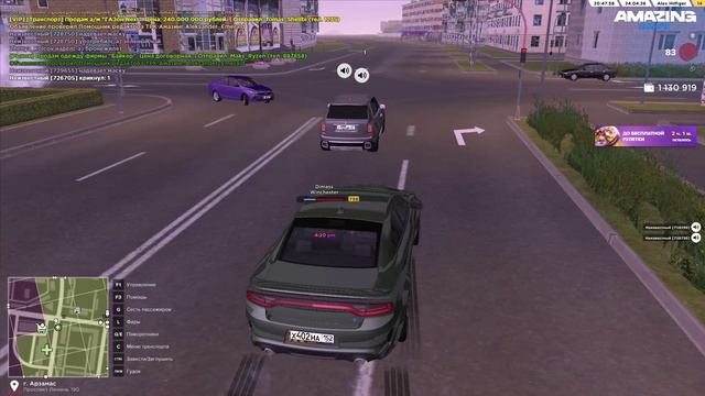 AMAZING ONLINE 2026-04-24 20-46-43