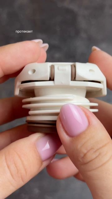 Артикул:
WW381504