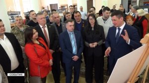 Брянцам представили выставку о пророке, политике и патриоте Жириновском