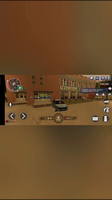 Плюсы жить в пгт. Батырево!