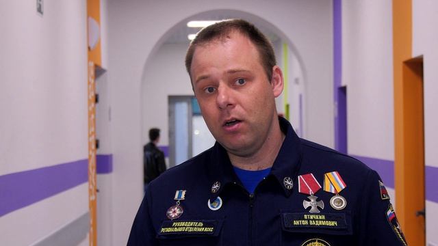 ВСТРЕЧА СПАСАТЕЛЕЙ