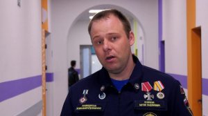 ВСТРЕЧА СПАСАТЕЛЕЙ