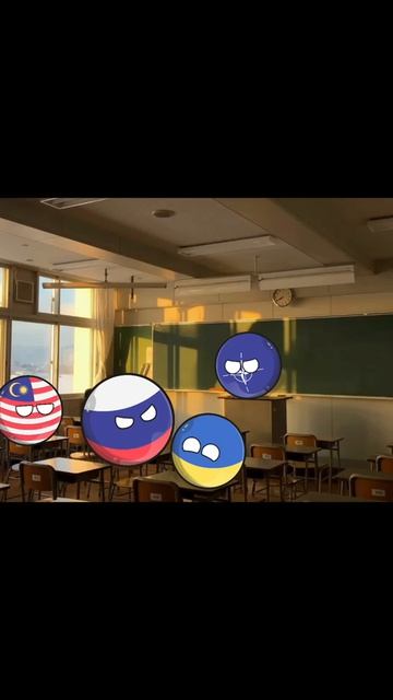 Пов тот самый ученик #countryballs