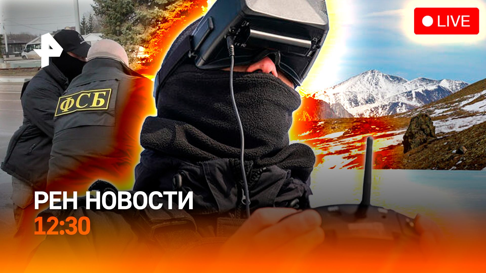 Теракт против РКН / Израиль уничтожает Ливан / Забастовка Samsung / РЕН Новости 24.04 12:30