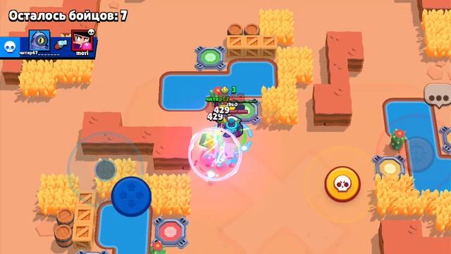 ИГРА НА РИКО (ОЦЕНИТЕ СКИН)