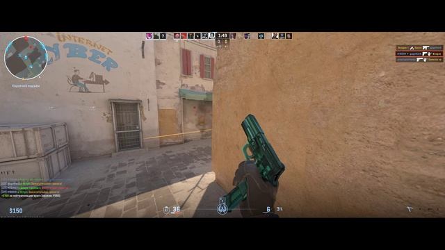 CS2 HeadshotKill  razerclip H100HH dast2